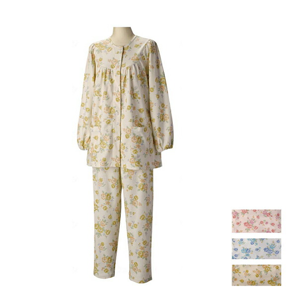 長袖パジャマ (婦人セット) 通年用 グンゼ (介護 パジャマ 女性) 介護用品 病院 病院着 入院 パジャマ 前開き かわいい