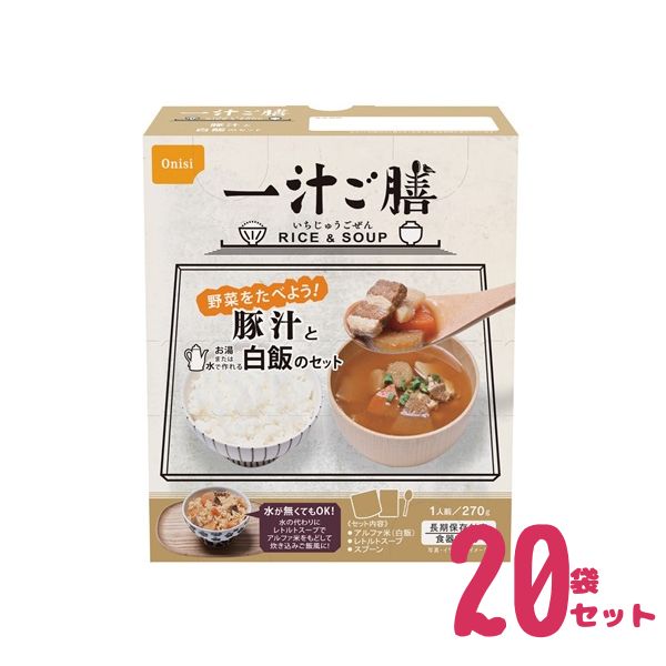 【継続期間押さえる】お得なクーポン券を別れ別れ中！