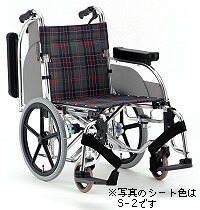 (代引き不可)松永製作所 アルミ介助式車いす AR-601 ノーパンクタイヤ仕様(多機能 介助用車椅子 ハイポリマータイヤ)介護用品|介護用品専門店 まごころショップ