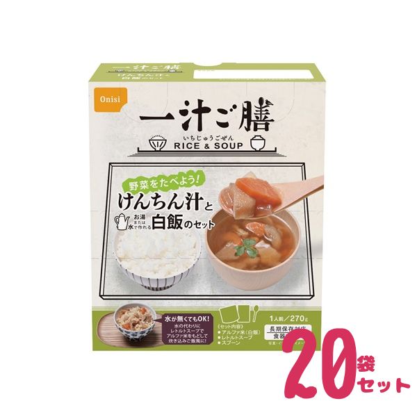 【継続期間押さえる】お得なクーポン券を別れ別れ中！