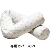 【継続期間押さえる】お得な引き換え証を散り散り中！