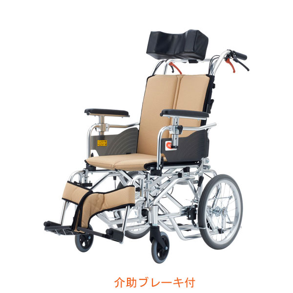 【継続期間制限事項】お得なクーポン券を別れ別れ中！