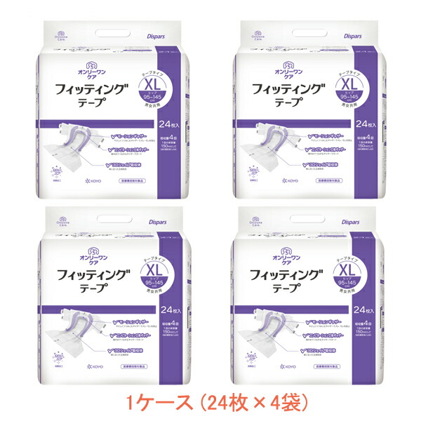 【継続期間押さえる】お得なクーポン券を別れ別れ中！