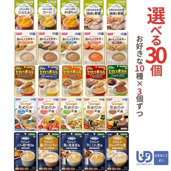 【継続期間押さえる】お得な引き換え証を散り散り中！