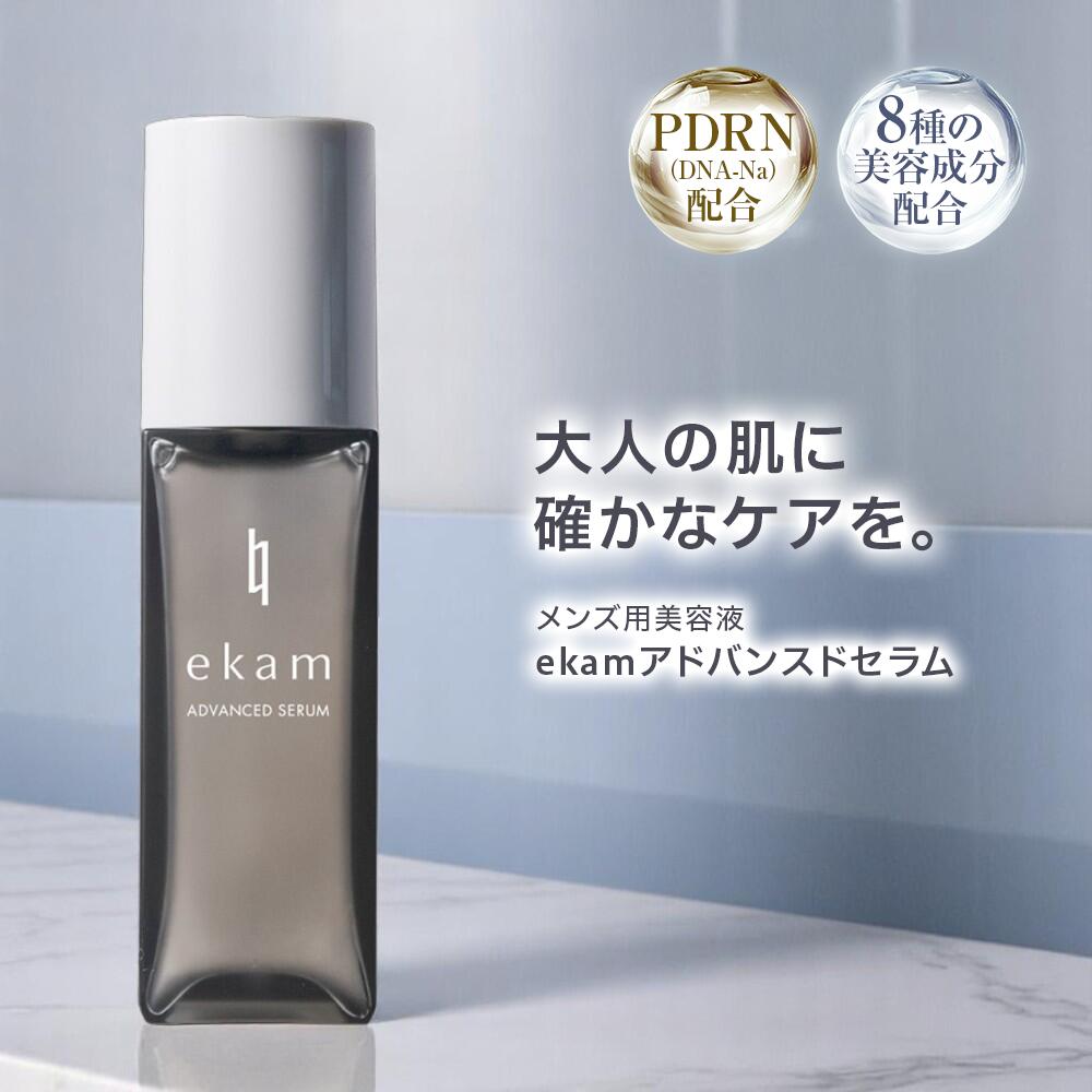 楽天市場】【正規品】AAPEプレミアムエッセンス 6mL/本 2本入り