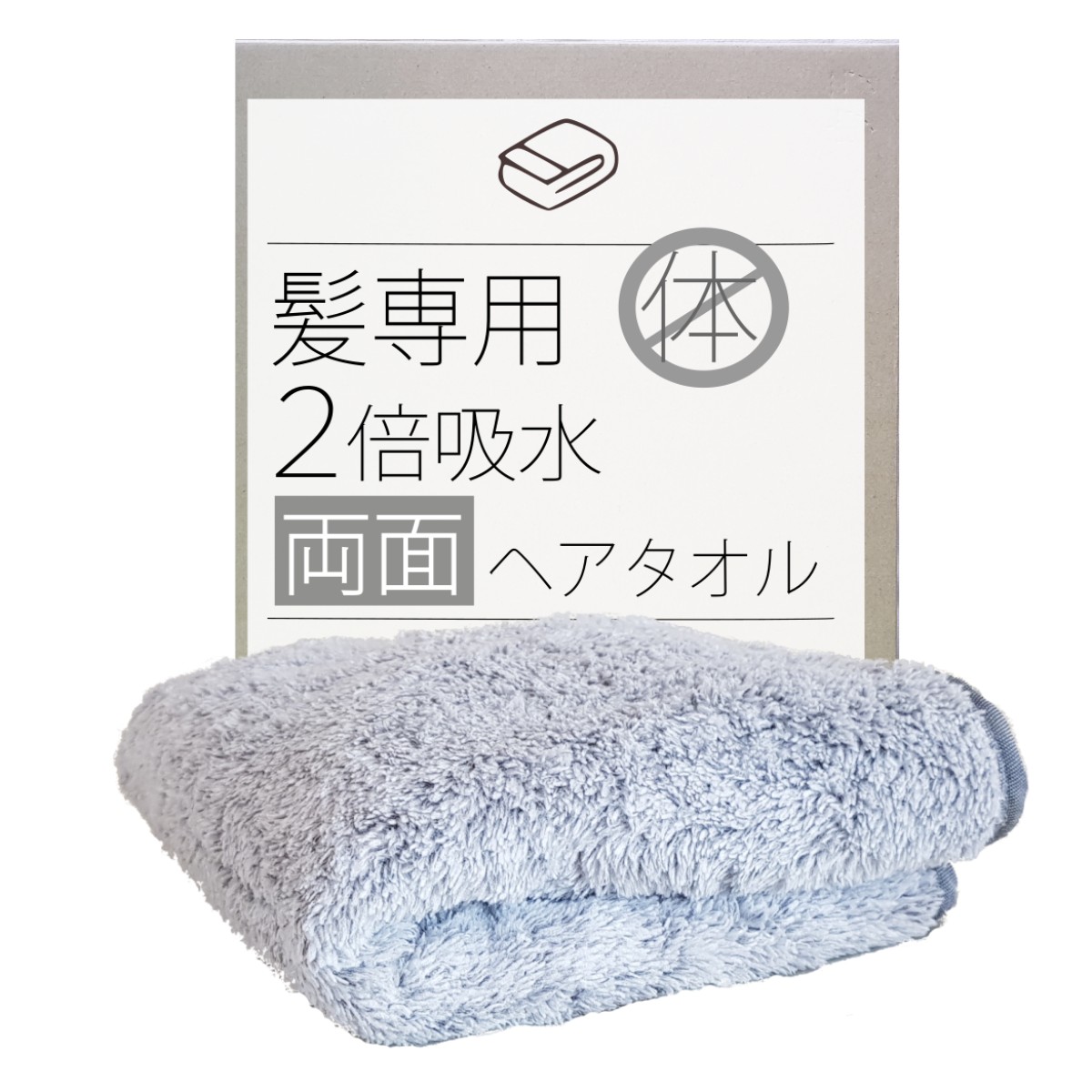 楽天市場 髪美人育成プロジェクト ディープケア 楽天市場店