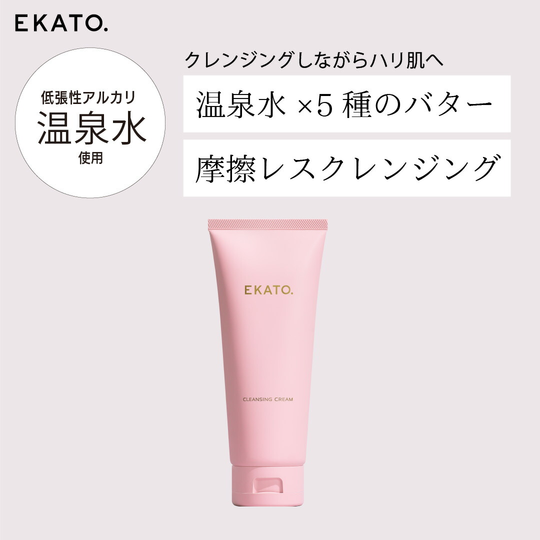 ROOMの投稿商品