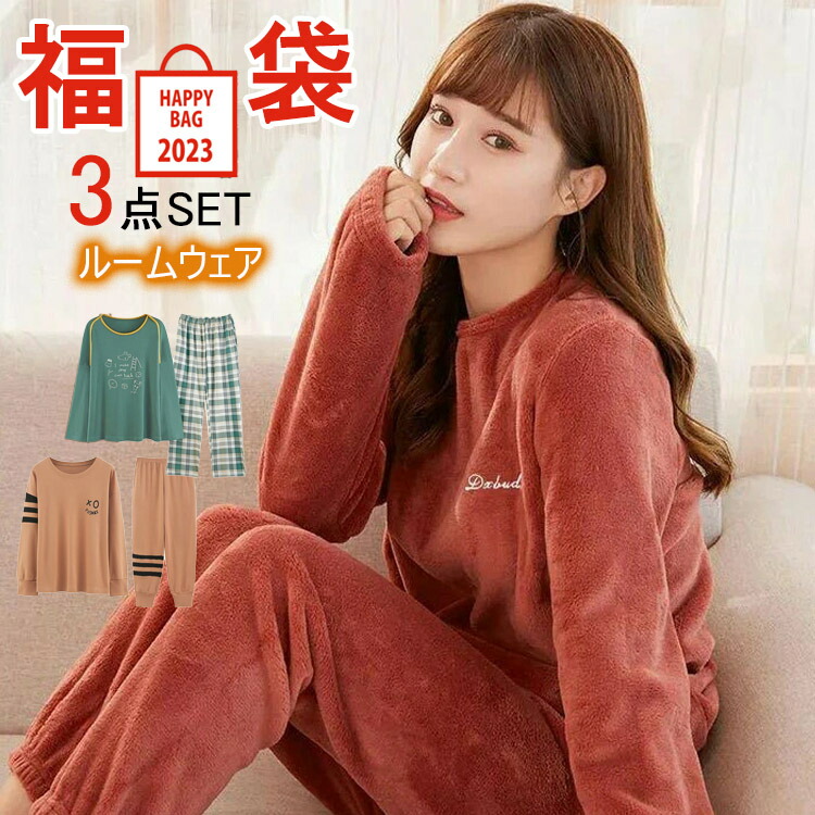 楽天市場】【新品】1週間以内発送【LADY'S SIZE】GELATO PIQUE HAPPY