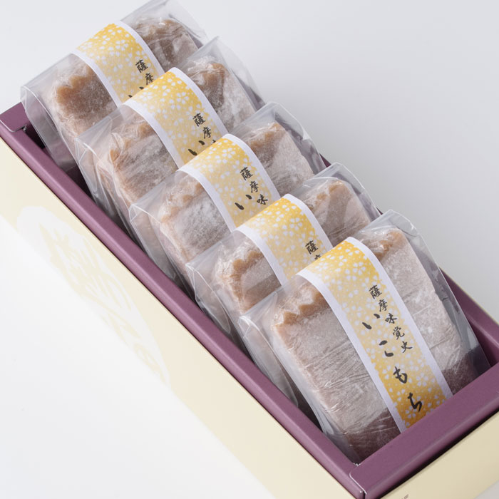 市場 鹿児島 お取り寄せスイーツ お試し 和菓子 5個入り ギフト対応 いこもち 郷土菓子