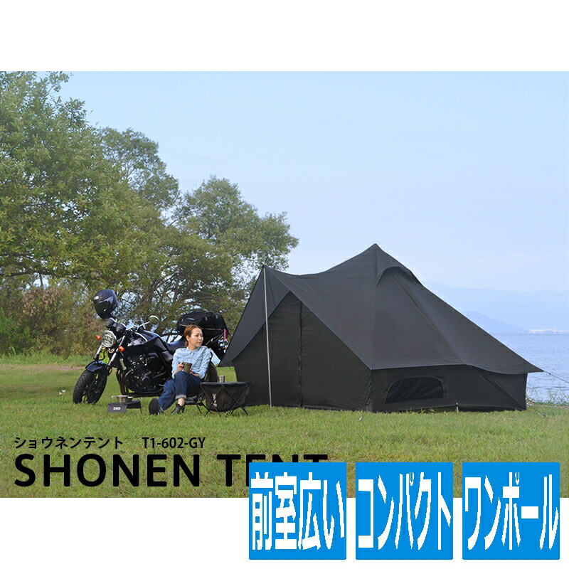 全ての ogawa ヒュッテレーベン用インナーT C 3519 solines.ec