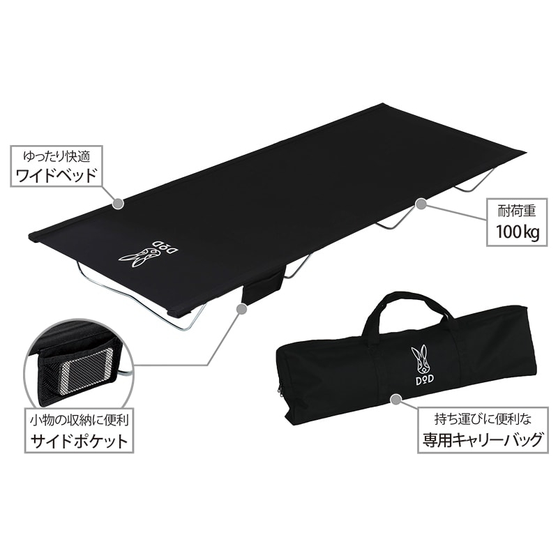 shop.r10s.jp/ekimae-alps/cabinet/item/4/62/4589946...