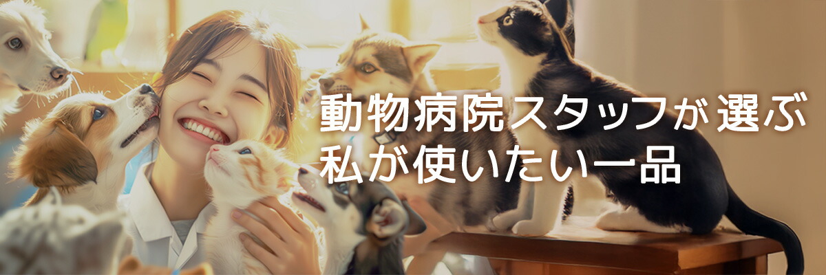 PAWSưʪ±åդ 䤬Ȥ