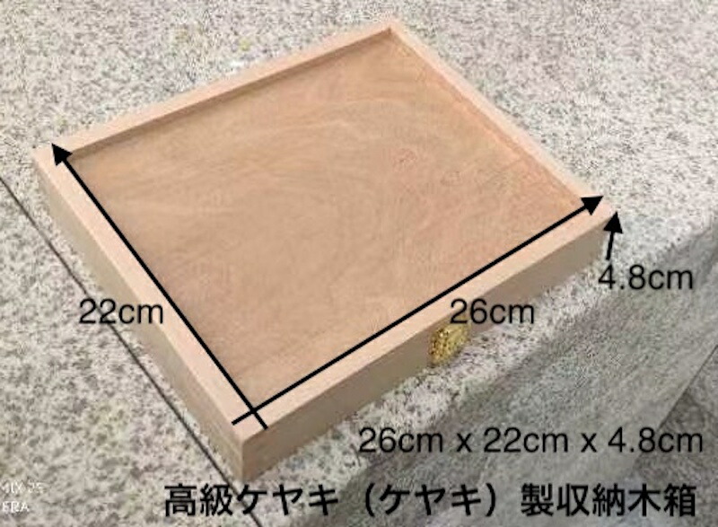 金管楽器製英字納める木箱胡桃木製花梨木製専用納める木箱技術者に造られた御洒落な納める木箱