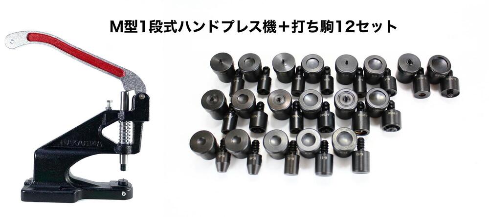 驚きの安さ ジャンパーホック 小 ダール φ13mm 足の長さ5mm 1000ヶ ぱれっと レザークラフトまとめ買い 業販 ジャンパーホック箱売り  fucoa.cl