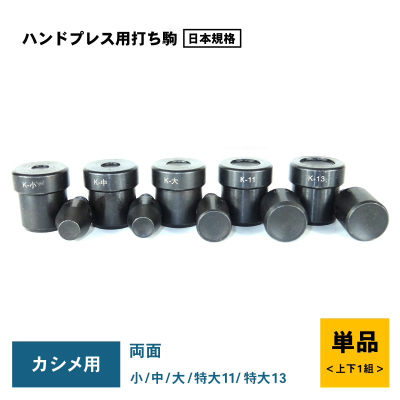 imgrc0089492122.jpg