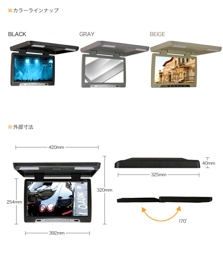 フリップ下がるモニタ15 6in 裏面 モニター 1280 800pix 高画質 Wxga液晶モニターオート電力 救助容量 大型液晶モニター 3趣液晶王国 落ち着き1歳質入れ 送料無料 Eastjob Pl