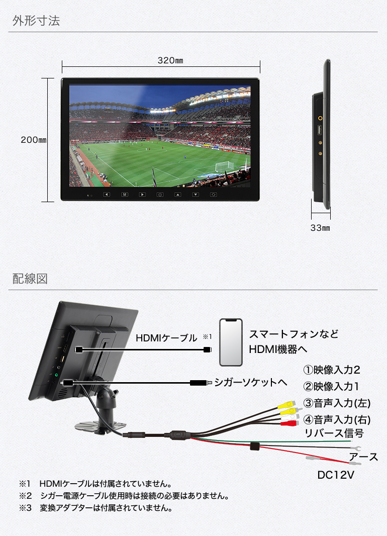 フルセグ内蔵 リアモニター 2 2 地デジチューナー Hdmi ヘッドレストモニター オンダッシュモニター 取り付け場所自由 選べる4種のブラケット 車載 センター ヘッドレスト テレビ カーテレビ Prescriptionpillsonline Is