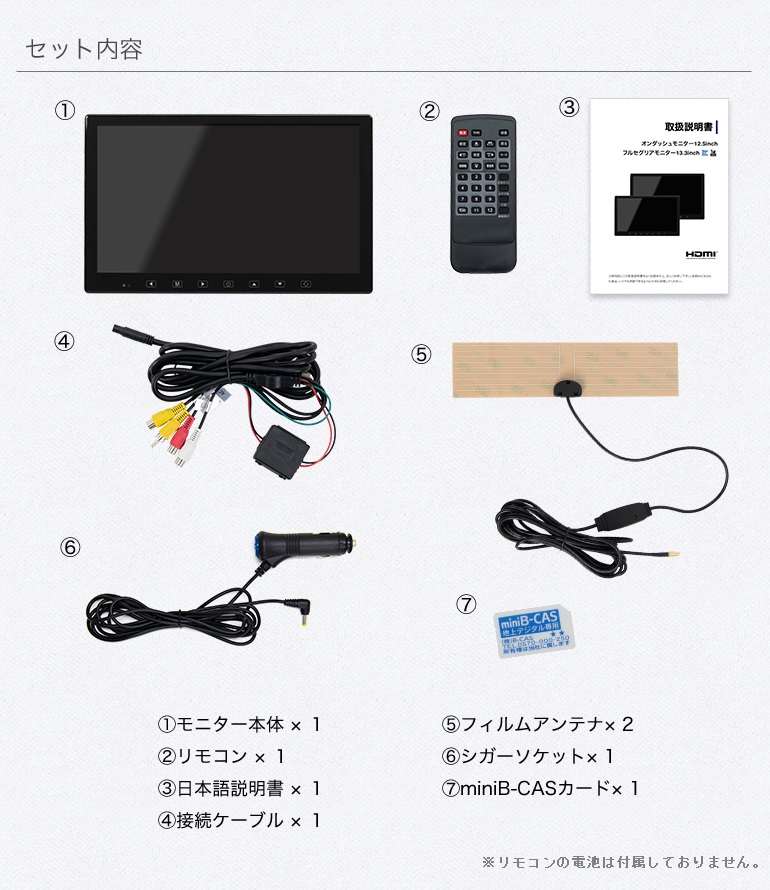 フルセグ内蔵 リアモニター 2 2 地デジチューナー Hdmi ヘッドレストモニター オンダッシュモニター 取り付け場所自由 選べる4種のブラケット 車載 センター ヘッドレスト テレビ カーテレビ Prescriptionpillsonline Is