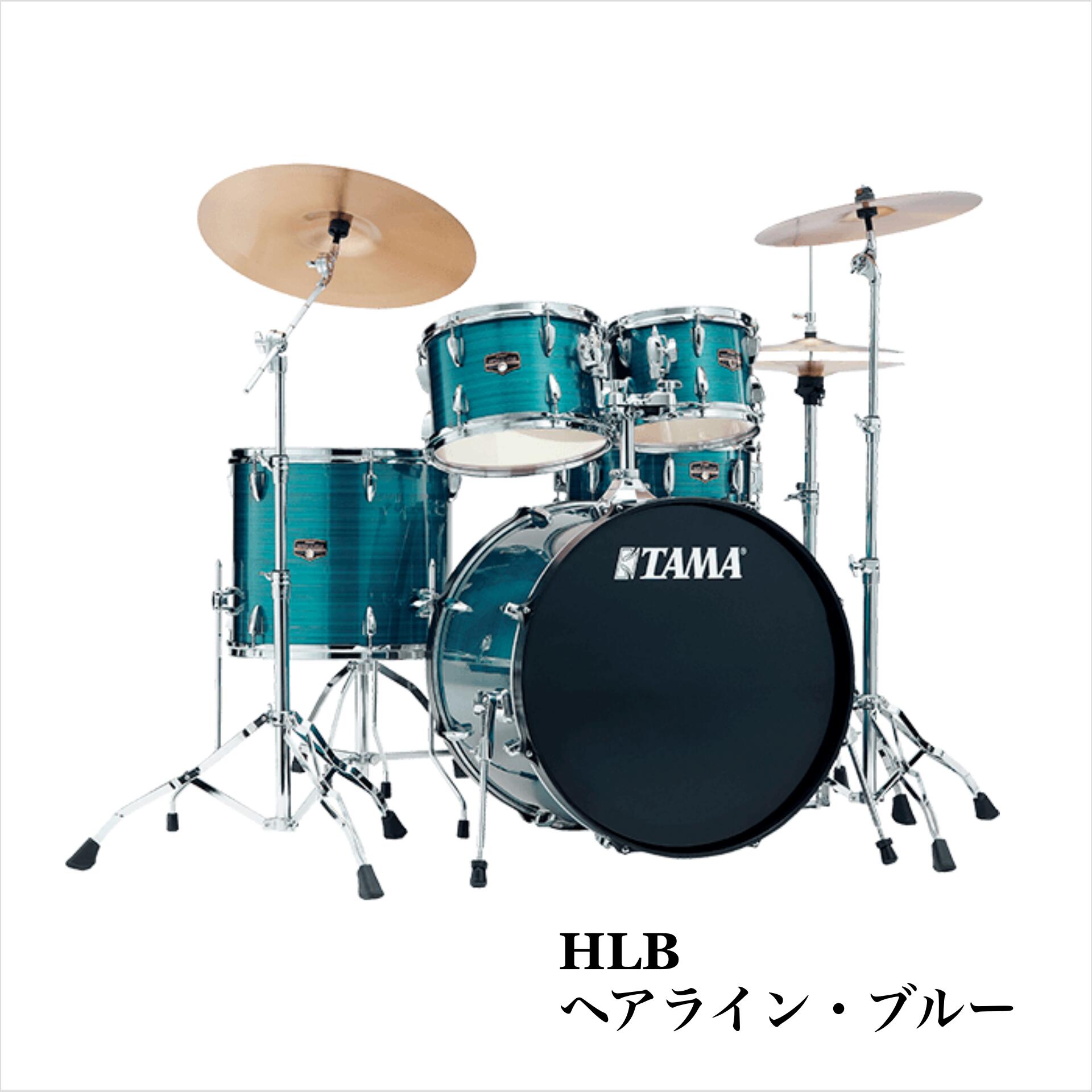 【ドラムセット】 TAMA / タマ Imperialstar Drum Kits IP52H6RC 【お取り寄せ商品 / 送料当社負担】【お茶の水ドラムコネクション】｜クロサワミュージックパラダイス
