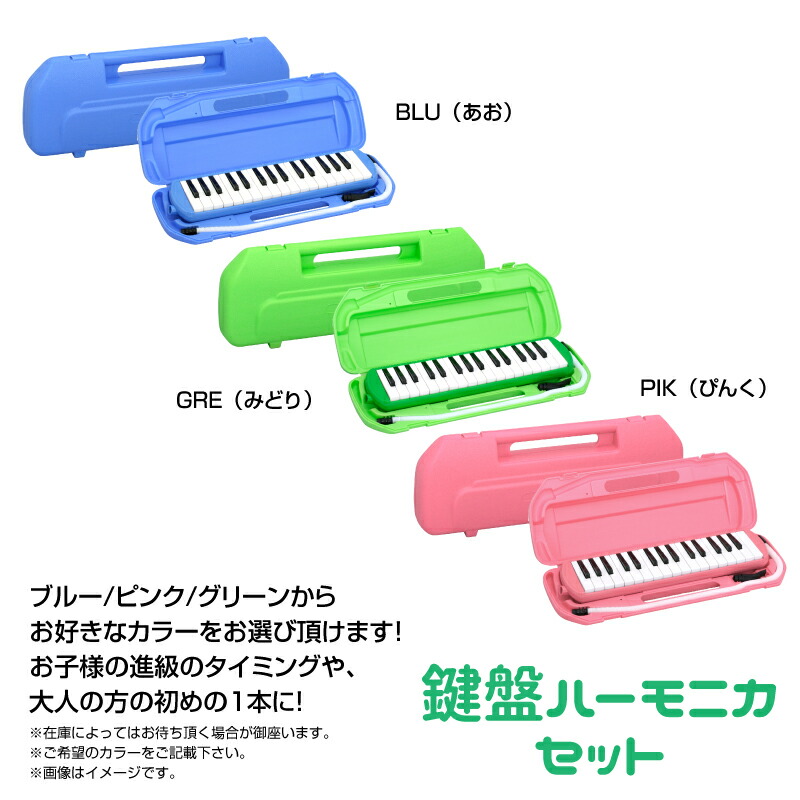 【高低自在椅子&ヘッドフォン付属】KAWAICN37LO【プレミアムライトオーク】【お得なメトロノームセット】【河合楽器?カワイ】【電子ピアノ?デジタルピアノ】【2017年NEWモデル!!】【送料無料】
