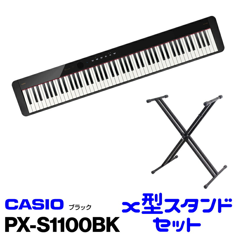 楽天市場】【2026年1月6日から発送可能】CASIO Privia PX-S5000 BK【お