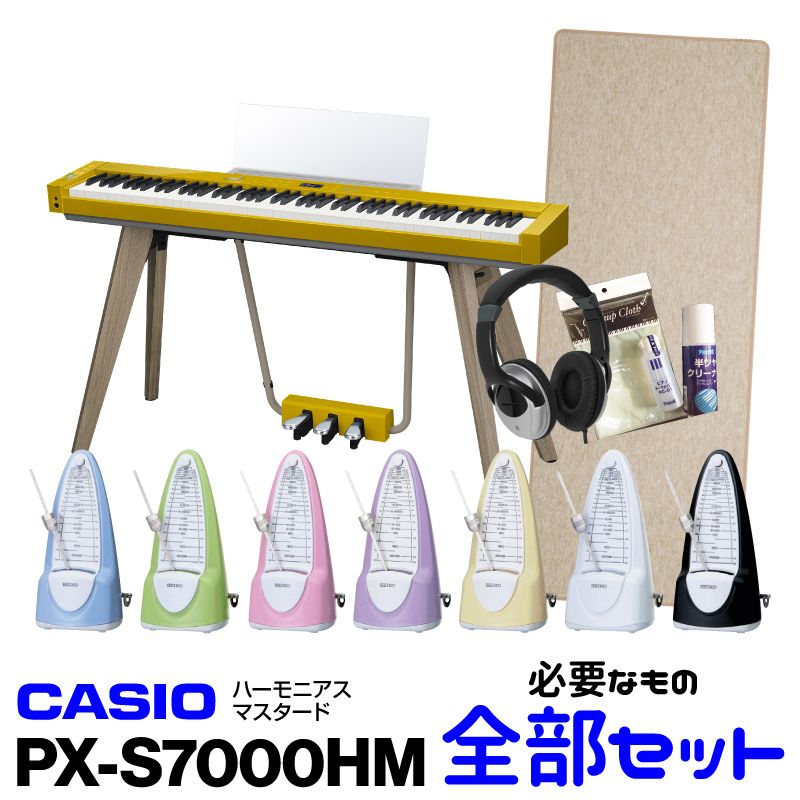 カシオ CASIO 電子ピアノ デジタルピアノ Privia プリヴィアPX-S7000HM