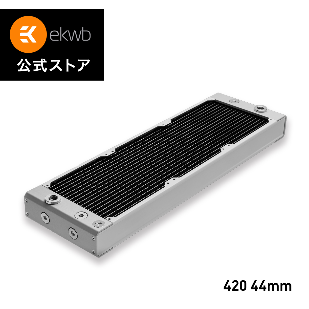 楽天市場】【EKWB公式】EK-Quantum Surface S360 - Black : EKWB公式