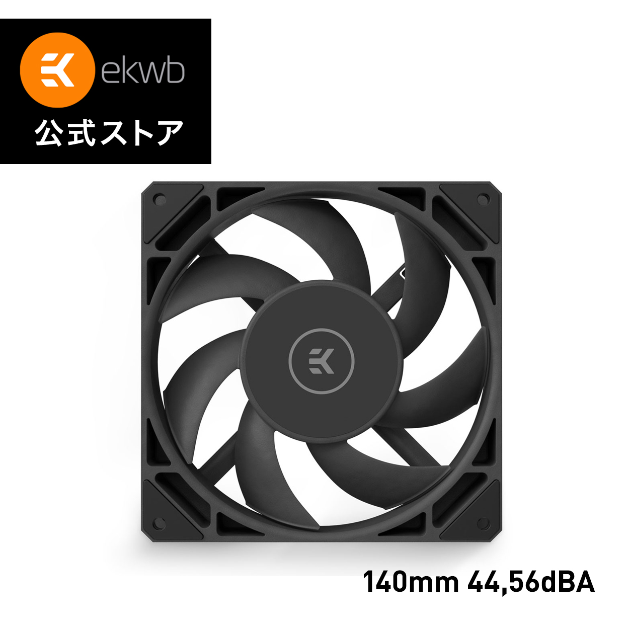 楽天市場】【ランキング2位獲得】【EKWB公式】 EK-Nucleus AIO CR360