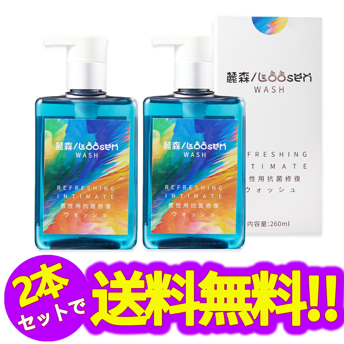 ドクターズチョイス　ファンガソープEX 473ml　新品未開封 2本セット Amazon | 【Doctor's Choice】ドクターズチョイス ファンガ