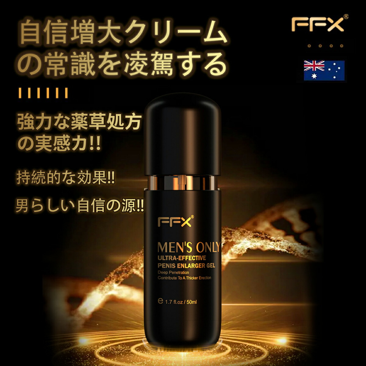 【トレーニング器具】モノ自体を増大するにはこれ　牽引増大サプリ増大クリーム精力 トレーニング器具】増大するにはこれ 牽引 増大サプリ 増大