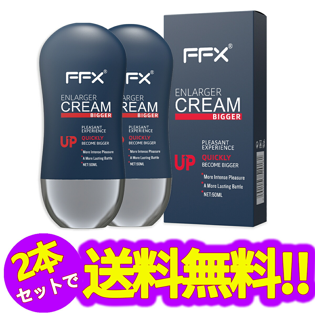 【トレーニング器具】増大するにはこれ　牽引　増大サプリ　増大クリーム　精力 トレーニング器具】増大するにはこれ 牽引 増大サプリ 増大