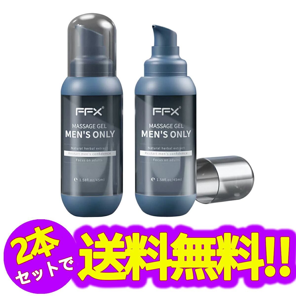 2個セット　LOVE SHOT SP typeL ラブショット リニューアル正規販売店 LOVE SHOT SP typeL 5個セット 送料無料