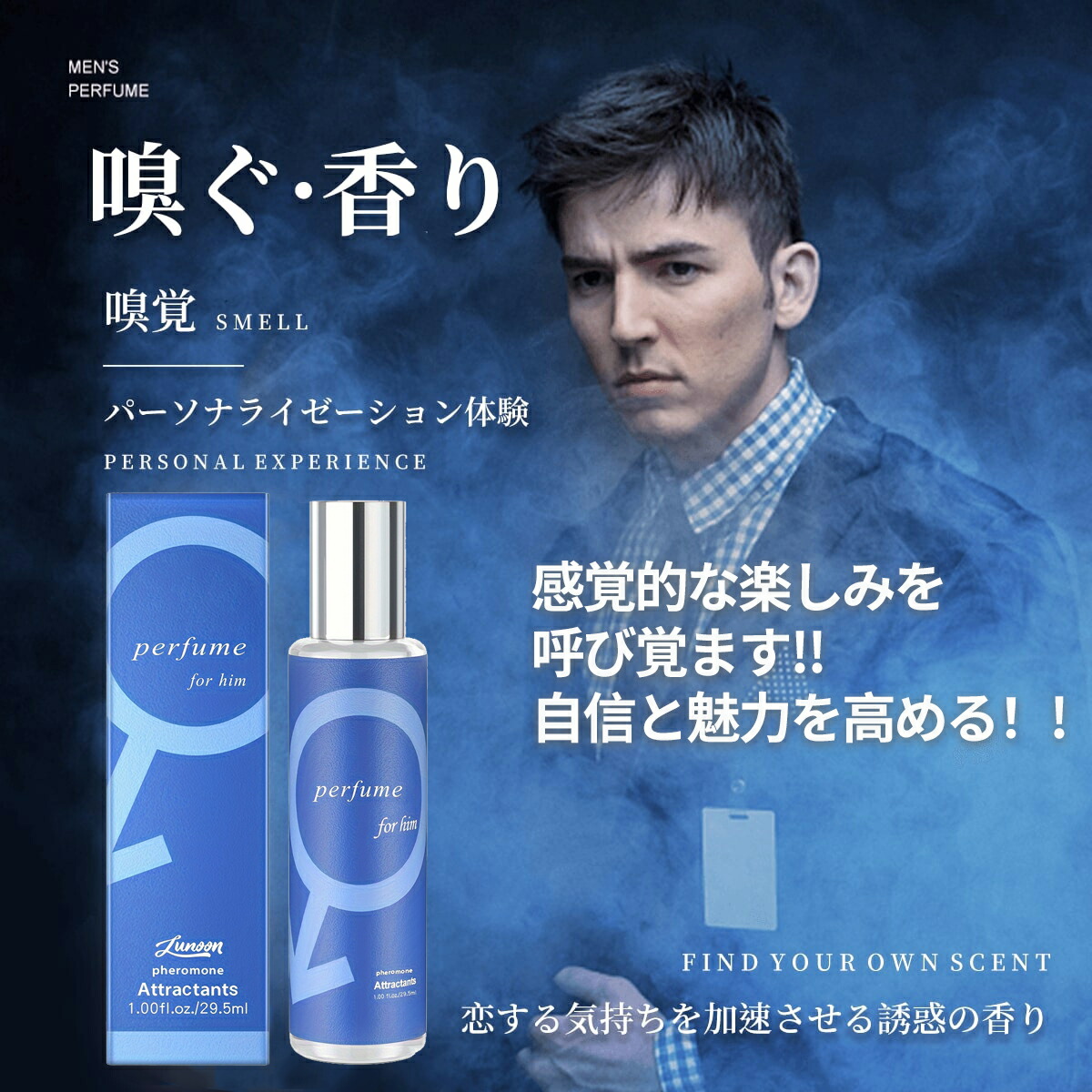 【新品　送料無料】タクティクス アフターシャワーコロン 150mL C1196TNGB3 タクティクス アフターシャワーコロン １５０ｍｌ(ｼｬﾜｰｺﾛﾝ