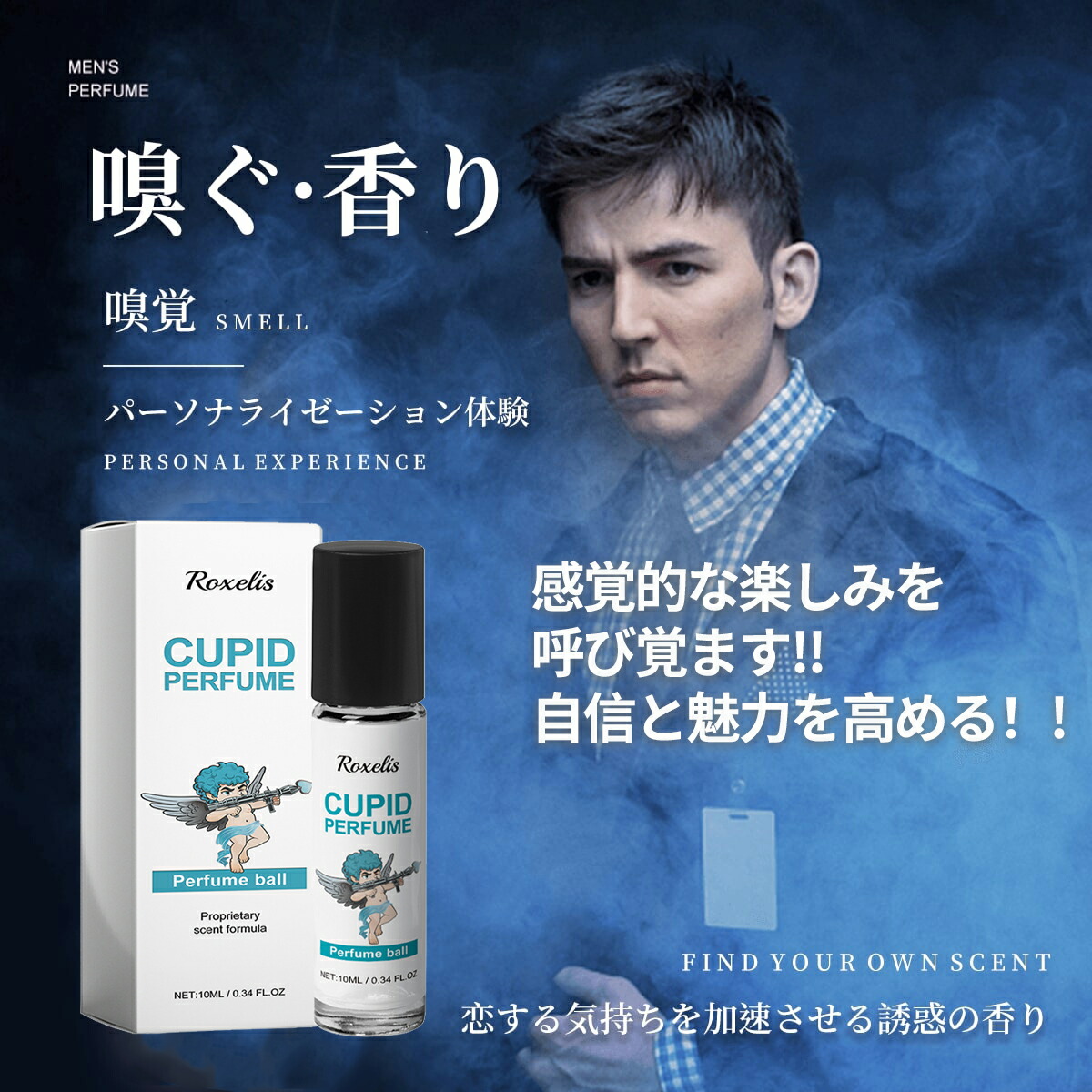 楽天市場】【店内P最大18倍以上開催】【DHC直販】スプレータイプの