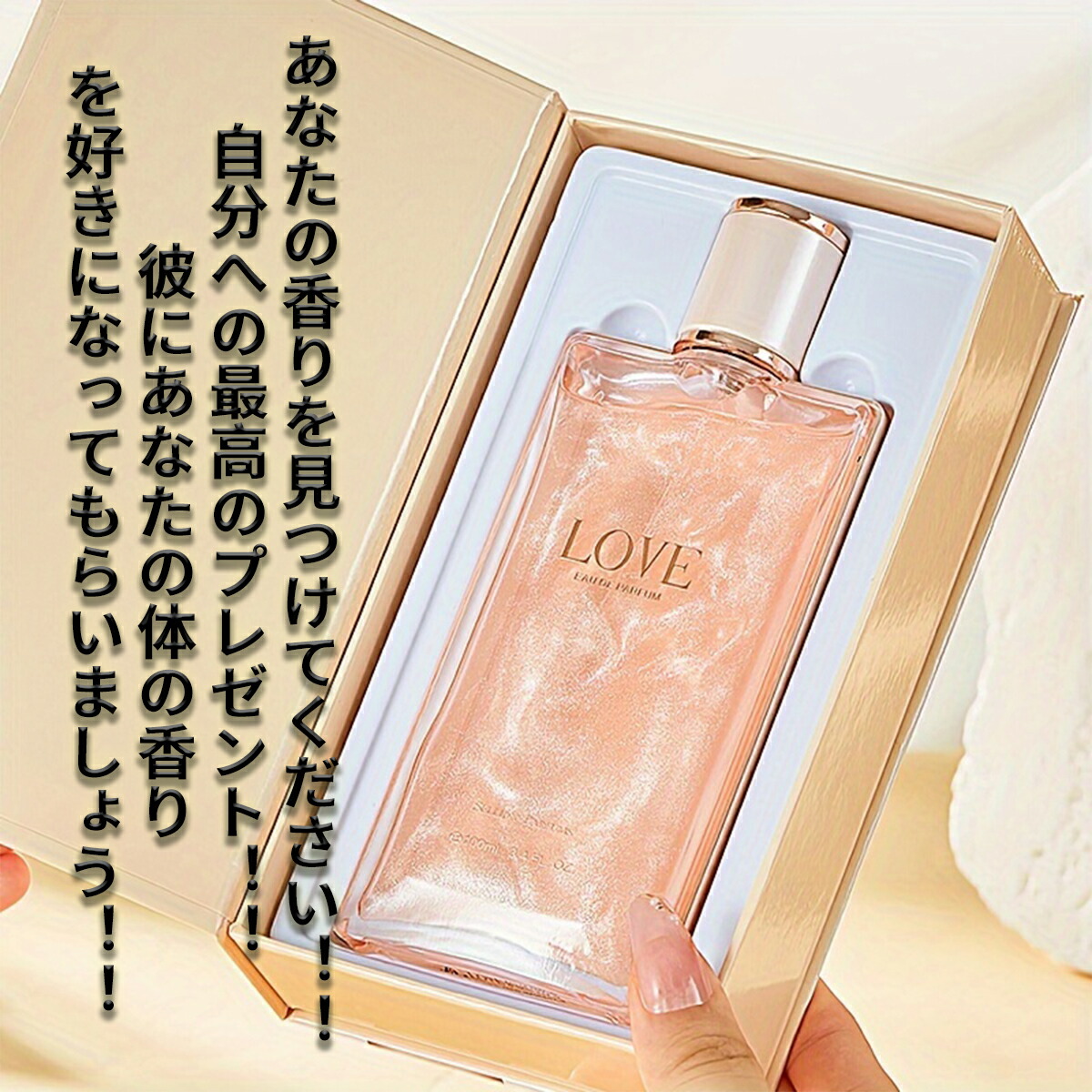 香水(女性用) a. ペンハリガン ジュニパー スリング オードトワレ 100ML