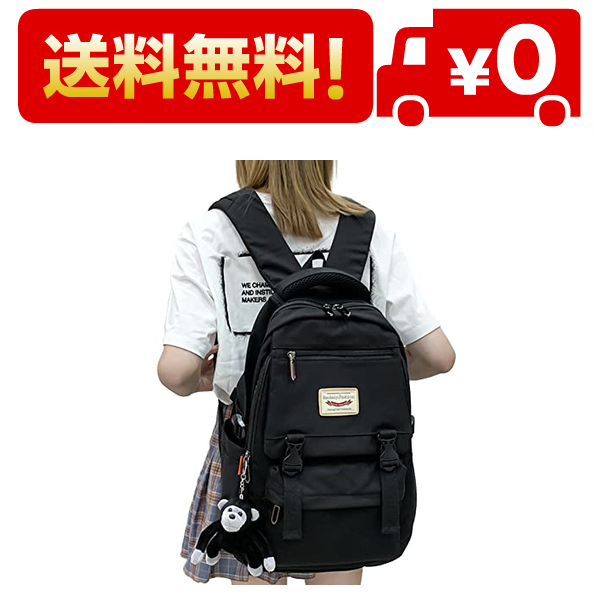 リュック レディース 大容量 リュックサック 韓国 高校生 女子 バックパック バッグ 人気 通学 通勤 旅行 アウトドア スク 人気ブランドの