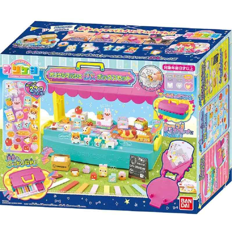 オリケシマルシェ DXボックスセット TOYS_AND_GAMES