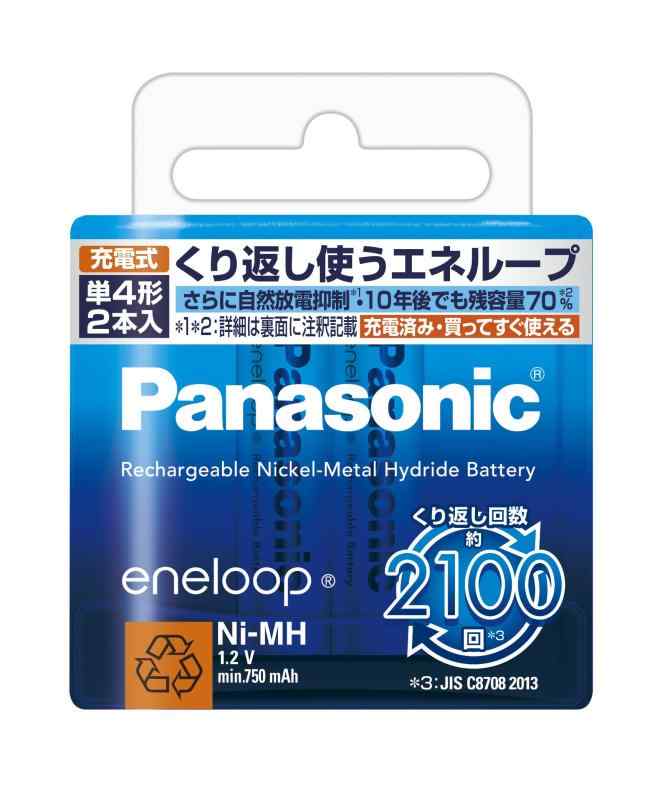 パナソニック(Panasonic) BATTERY