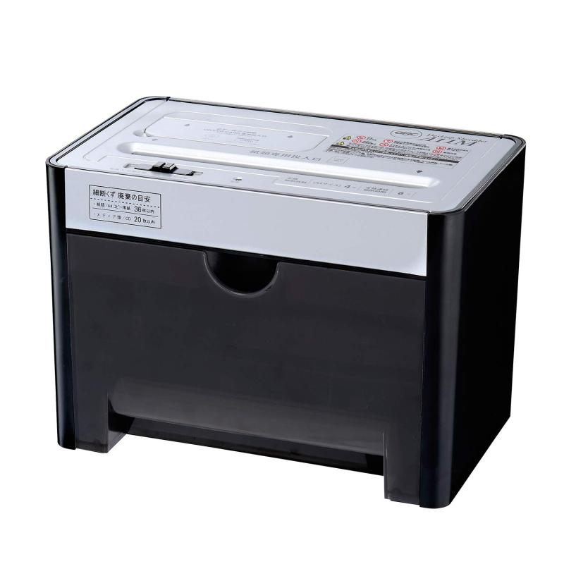 楽天市場】日本GBC デスクトップシュレッダー GCS-06CDX : PEN