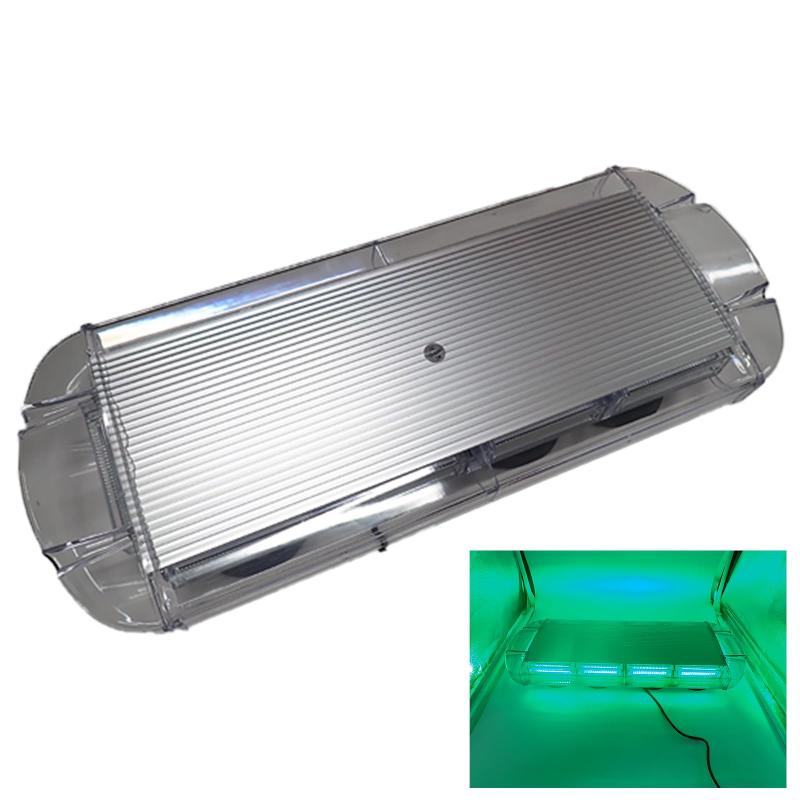Wellvie classy 道路運送車両用 緑色灯 12V 24V LED回転灯 ラウンドタイプ【グリーン】シガーソケット電源 強力マグネット取付 点灯15パターン 防犯 警告灯 緊急車両用