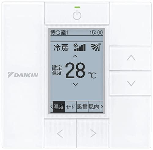 ダイキン DAIKIN ワイヤード遠隔操作 御役目用 BRC1G3 その他-日用品雑貨・文房具・手芸