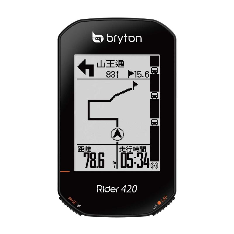 楽天市場】ブライトン(Bryton) Rider 460/17 サイクル