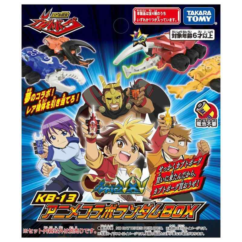 アニメ　ゲーム　まとめグッズ　500点 Z/Xグッズ ｜ Z/X - Zillions of enemy X - ゼクス公式サイト