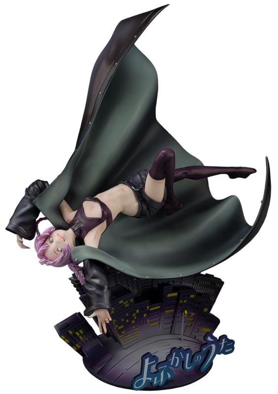ナタ　アオビン　フィギュア 6点セット FIG]ナタ&敖丙(アオビン) バケーション Aセット ナタ之魔童降世