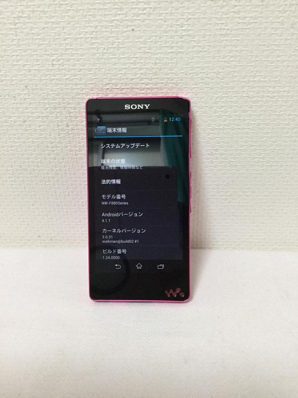 SONY ウォークマン Fシリーズ NW-F88シリーズ