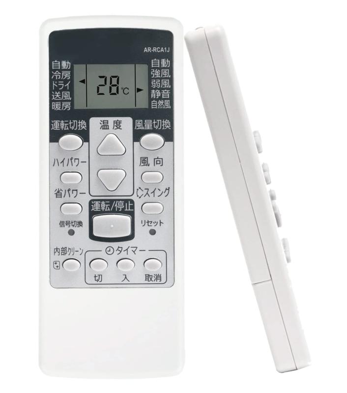 楽天市場】業務用パッケージエアコン用 多機能リモコン PC-ARFG1