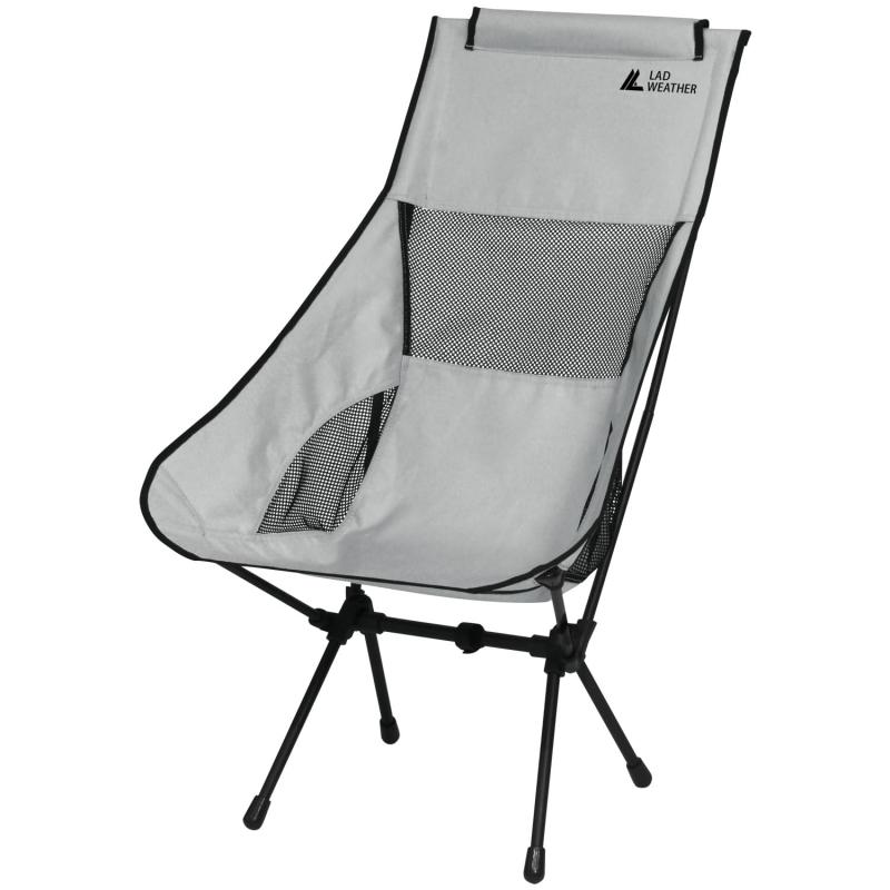 楽天市場】わずか369g。ウルトラライトチェア耐荷重150kg。ロー