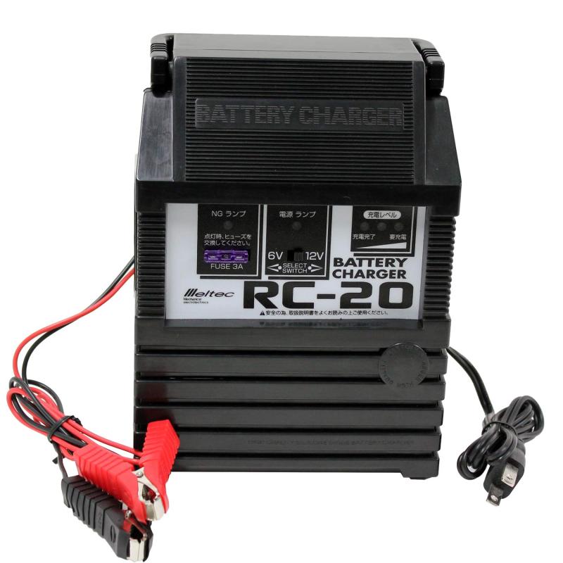 メルテック 農機充電器シリーズ