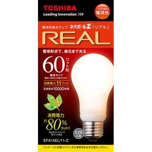 東芝 電球形蛍光灯 A15形・電球色ネオボールZリアル EFA15EL/11-Z EFA15EL/11-Z