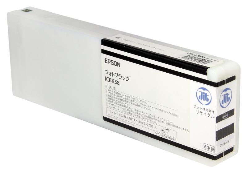 エプソン ICBK58 写真絵黒いこと相応う ジットリサイクルインク JIT-E58B 日本製